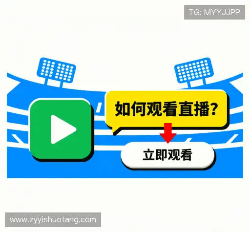 问题解答桥
